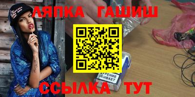 круглые Дубна