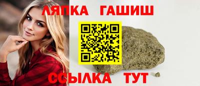 твердый Донской