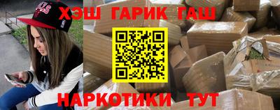 дурь Донецк