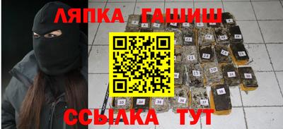 твердый Донской