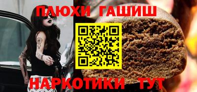твердый Донской