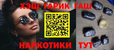 круглые Дубна