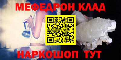 круглые Дубна