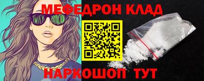 круглые Дубна