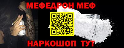 дурь Донецк