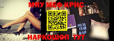 круглые Дубна