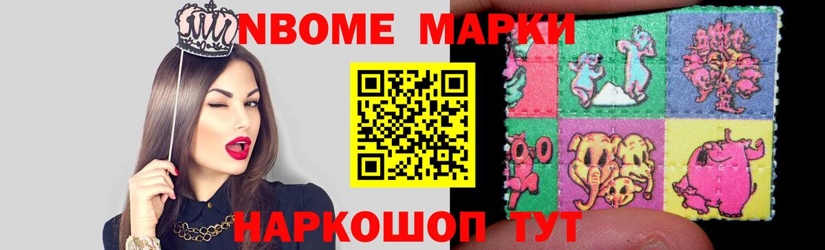 Лсд 25 экстази кислота Тихвин