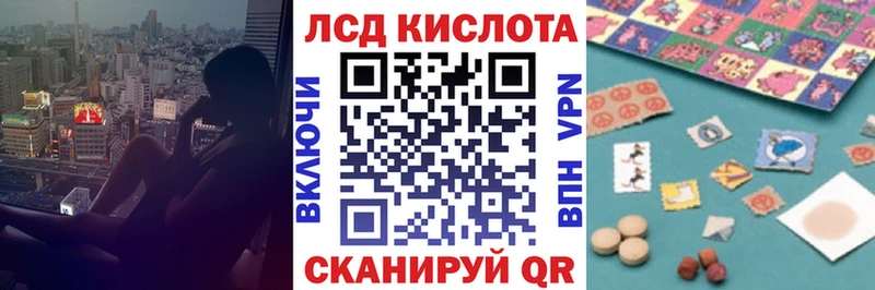 даркнет сайт  Тихвин  Марки NBOMe 1,8мг 