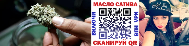 это клад  где продают наркотики  Тихвин  ТГК гашишное масло  ОМГ ОМГ  