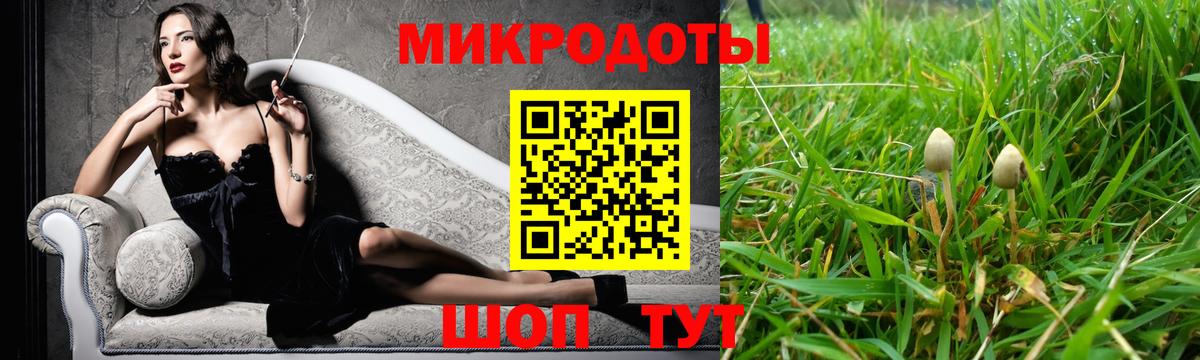 A-PVP СОЛЬ   Cocaine  АМФЕТАМИН   Вход с VPN  МДМА  Тихвин  Канабис  Гашиш  Меф  